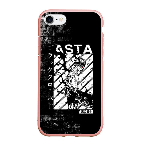 Чехол iPhone 7/8 матовый Чёрный Аста Чёрный Клевер / 3D-Светло-розовый – фото 1