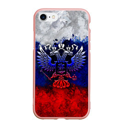 Чехол iPhone 7/8 матовый Россия Russia Герб, цвет: 3D-светло-розовый