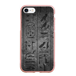Чехол iPhone 7/8 матовый Египетские Иероглифы 3D, цвет: 3D-светло-розовый