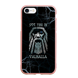 Чехол iPhone 7/8 матовый See you in Valhalla, цвет: 3D-светло-розовый