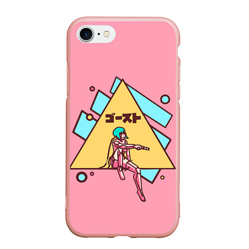 Чехол iPhone 7/8 матовый Motoko Art / 3D-Светло-розовый – фото 1