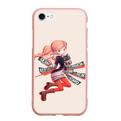 Чехол iPhone 7/8 матовый Няшная Такамаки, цвет: 3D-светло-розовый