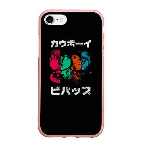 Чехол iPhone 7/8 матовый Cowboy Bebop / 3D-Светло-розовый – фото 1