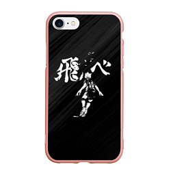 Чехол iPhone 7/8 матовый Fly high Шоё Хината Haikyuu!!