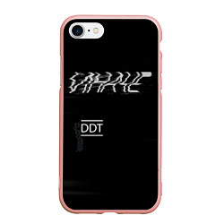 Чехол iPhone 7/8 матовый ИНАЧЕ DDT, цвет: 3D-светло-розовый