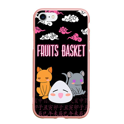 Чехол iPhone 7/8 матовый FRUITS BASKET ГЛАВНЫЕ ГЕРОИ / 3D-Светло-розовый – фото 1