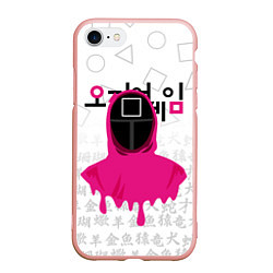 Чехол iPhone 7/8 матовый Игра в кальмара: Страж квадрат, цвет: 3D-светло-розовый