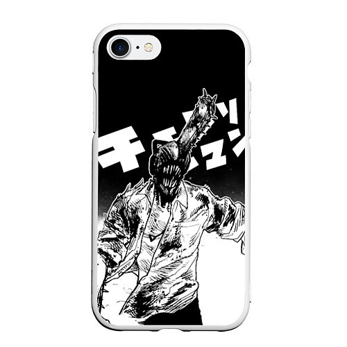 Чехол iPhone 7/8 матовый Человек-бензопила Chainsaw Man / 3D-Белый – фото 1