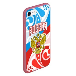 Чехол iPhone 7/8 матовый Россия! Герб, цвет: 3D-малиновый — фото 2