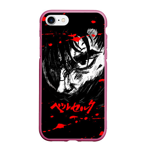 Чехол iPhone 7/8 матовый ГАТС БЕРСЕРК BERSERK / 3D-Малиновый – фото 1