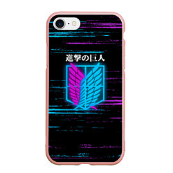 Чехол iPhone 7/8 матовый Атака Титанов: Неон, цвет: 3D-светло-розовый