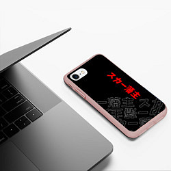 Чехол iPhone 7/8 матовый SCARLXRD JAPAN STYLE ИЕРОГЛИФЫ, цвет: 3D-светло-розовый — фото 2