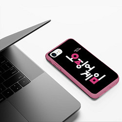Чехол iPhone 7/8 матовый Игра в кальмара: логотип, цвет: 3D-малиновый — фото 2
