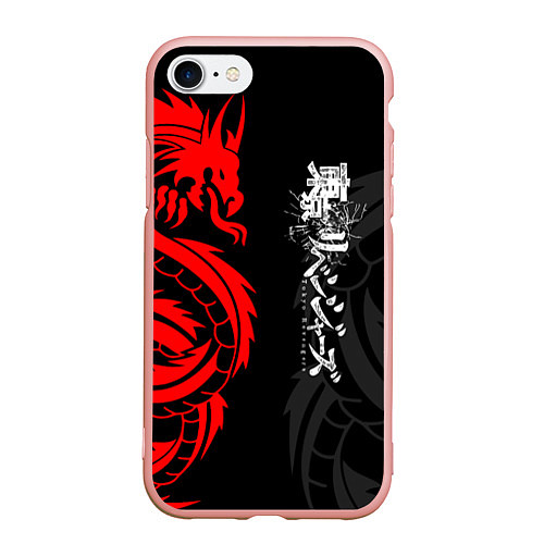 Чехол iPhone 7/8 матовый Токийские Мстители: Красный дракон / 3D-Светло-розовый – фото 1