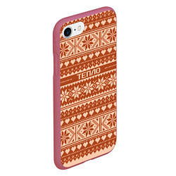 Чехол iPhone 7/8 матовый Тепло свитера, цвет: 3D-малиновый — фото 2