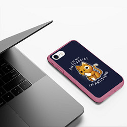 Чехол iPhone 7/8 матовый I am not antisocial, I AM ANTISTUPID, цвет: 3D-малиновый — фото 2