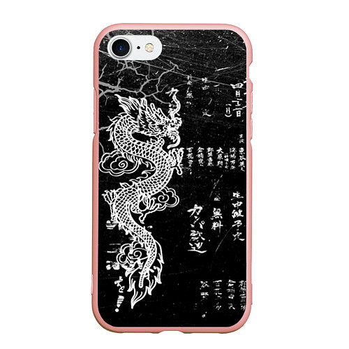 Чехол iPhone 7/8 матовый Японский Дракон Иероглифы Dragon Japan / 3D-Светло-розовый – фото 1