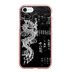 Чехол iPhone 7/8 матовый Японский Дракон Иероглифы Dragon Japan, цвет: 3D-светло-розовый