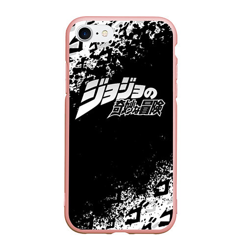 Чехол iPhone 7/8 матовый JOJOS BIZARRE ADVENTURE БРЫЗГИ КРАСОК СИМВОЛЫ / 3D-Светло-розовый – фото 1