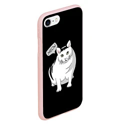 Чехол iPhone 7/8 матовый КОТ БЕНДЕР МЕМ, цвет: 3D-светло-розовый — фото 2