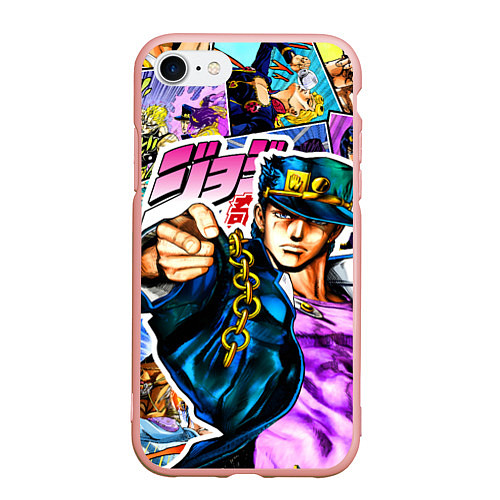 Чехол iPhone 7/8 матовый Джотаро - JoJos Bizarre Adventure / 3D-Светло-розовый – фото 1