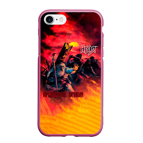 Чехол iPhone 7/8 матовый Крещение огнём - Ария / 3D-Малиновый – фото 1