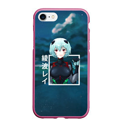 Чехол iPhone 7/8 матовый Евангелион Neon Genesis Evangelion, Рей Аянами