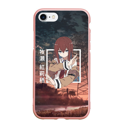 Чехол iPhone 7/8 матовый Врата Штейна Steins Gate, Курису Макисэ Kurisu Mak / 3D-Светло-розовый – фото 1