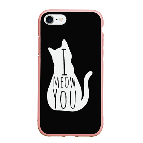 Чехол iPhone 7/8 матовый I Meow You I love you / 3D-Светло-розовый – фото 1