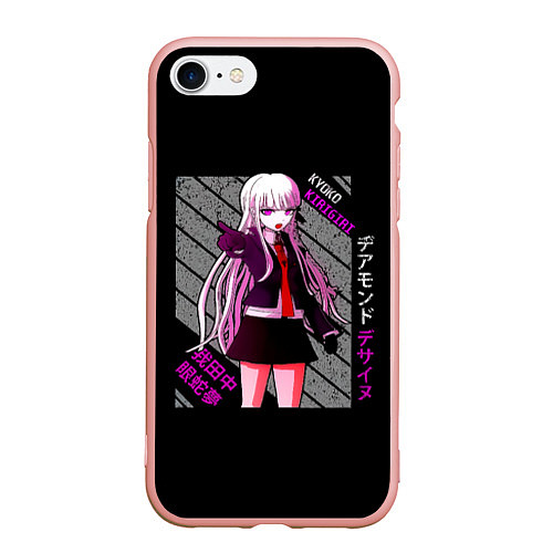 Чехол iPhone 7/8 матовый Кёко Киригири - Danganronpa / 3D-Светло-розовый – фото 1