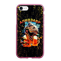 Чехол iPhone 7/8 матовый Алкозавр динозавр, цвет: 3D-малиновый