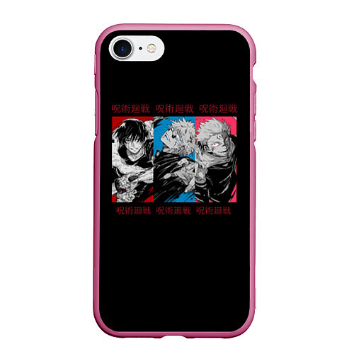 Чехол iPhone 7/8 матовый Jujutsu Kaisen / 3D-Малиновый – фото 1