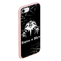 Чехол iPhone 7/8 матовый Король и шут КиШ Паттерн, цвет: 3D-светло-розовый — фото 2