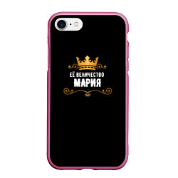 Чехол iPhone 7/8 матовый Её величество Мария!, цвет: 3D-малиновый