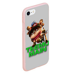 Чехол iPhone 7/8 матовый Teemo main, цвет: 3D-светло-розовый — фото 2