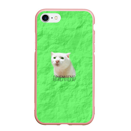 Чехол iPhone 7/8 матовый Приемлемо кот мем / 3D-Светло-розовый – фото 1