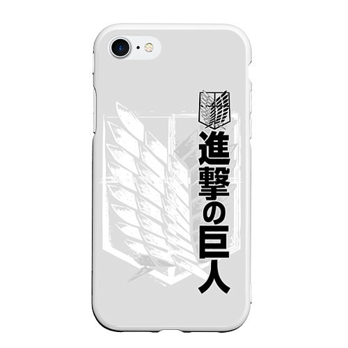 Чехол iPhone 7/8 матовый Атака Титанов: эмблема / 3D-Белый – фото 1