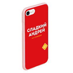 Чехол iPhone 7/8 матовый СЛАДКИЙ АНДРЕЙ, цвет: 3D-светло-розовый — фото 2