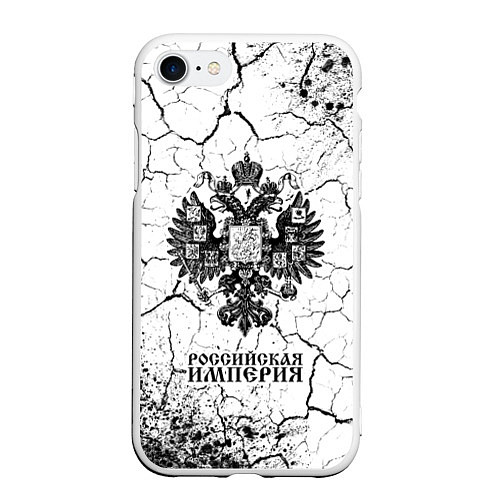 Чехол iPhone 7/8 матовый RUSSIAN EMPIRE - ГЕРБ Краска / 3D-Белый – фото 1