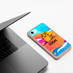 Чехол iPhone 7/8 матовый Кот на шпагате, цвет: 3D-светло-розовый — фото 2