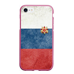 Чехол iPhone 7/8 матовый Отечество!, цвет: 3D-малиновый