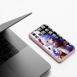Чехол iPhone 7/8 матовый Гань Юй Геншин Импакт Иероглифы, цвет: 3D-светло-розовый — фото 2