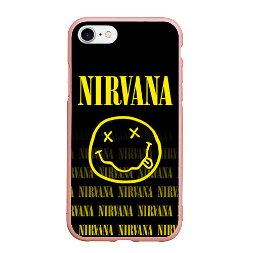 Чехол iPhone 7/8 матовый Smile Nirvana / 3D-Светло-розовый – фото 1