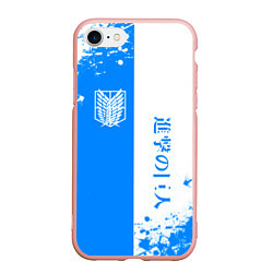 Чехол iPhone 7/8 матовый Атака титанов два цвета - голубой белый, цвет: 3D-светло-розовый