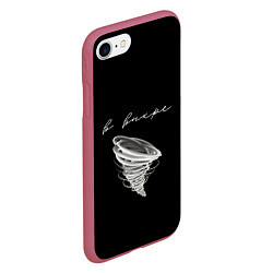 Чехол iPhone 7/8 матовый В вихре!, цвет: 3D-малиновый — фото 2