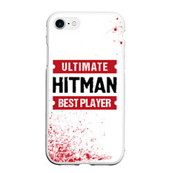 Чехол iPhone 7/8 матовый Hitman: красные таблички Best Player и Ultimate, цвет: 3D-белый