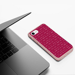 Чехол iPhone 7/8 матовый Любовь это мы!, цвет: 3D-светло-розовый — фото 2