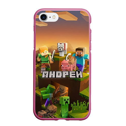 Чехол iPhone 7/8 матовый Андрей Minecraft / 3D-Малиновый – фото 1