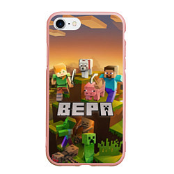 Чехол iPhone 7/8 матовый Вера Minecraft, цвет: 3D-светло-розовый