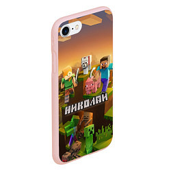 Чехол iPhone 7/8 матовый Николай Minecraft, цвет: 3D-светло-розовый — фото 2